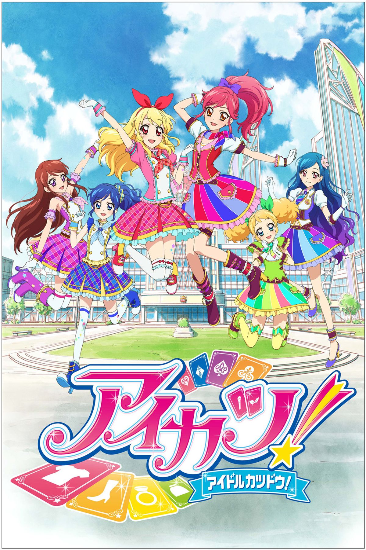 aikatsu s2