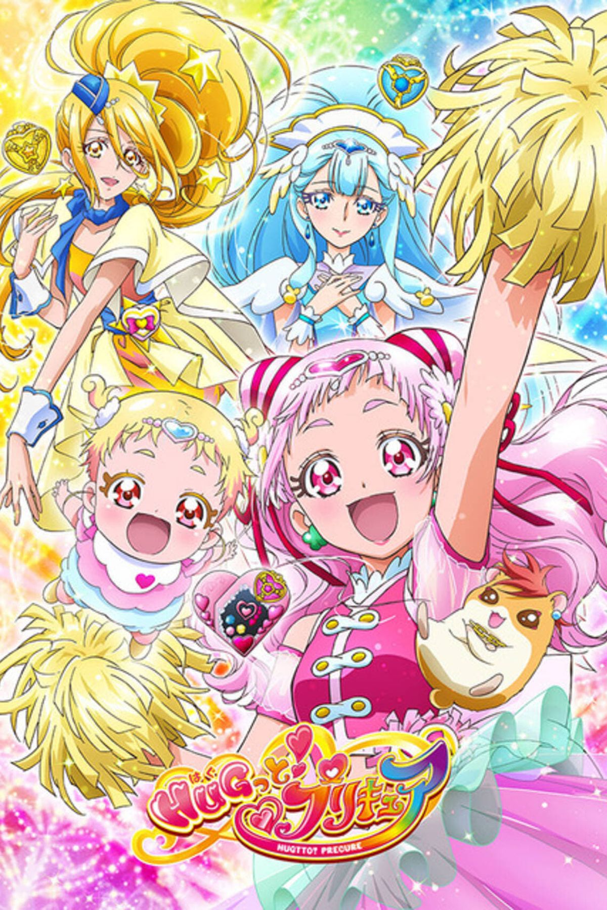 hugtto